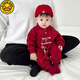 G.duck little yellow duck baby jumpsuit, baby's festive New Year plus velvet style baby one-month-old 100-day-one-year-old dress, red perm HAPPY plus velvet onesie 73cm (XS) 3-8 months baby