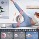 JNBSR yoga ball for adults special pelvic floor muscle ball Pilates ball training ball leg trainer Kegel thin leg female pink pelvic floor muscle ball