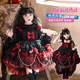 Gardenia Girls Vampire Lolita Dress Halloween Dress Performance Tutu Skirt Within 60 characters Single-piece suspender skirt comes with tail 100 cm