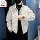 Kuraishi Kazuki trendy brand versatile jacket men's 2025 autumn and winter new fashion fashionable casual handsome jacket top white XL recommended 130-145Jin Jin equals 0.5 kg