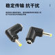 Chuangyiding DC power adapter monitoring laptop power adapter DC5.5X2.5 female to 5.5X2.1 male CYD-DC2.5/2.1-KJ