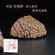 Hanzhu Gangou Dragon Scale Universe Fallen Product Handle Pieces Strong Magnet Ornament Each weighs more than 60
