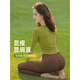 Maizun Yufu's super-good-looking yoga clothing set can be worn outside Pilates training clothing, long-sleeved right-shoulder fitness sports top, olive green top, mocha pants suit S 80-100