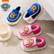 Paw Patrol Children's Cotton Shoes Autumn and Winter Princess Little Girls Baby Cotton Slippers Girls Indoor Warm Anti-Slip Cartoon Blue Archie 4027 Cotton Shoes 21 Inner Length 21cm