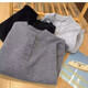 Floral gray retro Henry collar sweater for men in winter, high-end American style lazy style cleanfit inner sweater, dark gray L