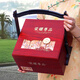 Jatu Dang 2025 Mid-Autumn Festival Mooncake Gift Box 810 pieces for gift-giving, Breeze Holds the Moon - Blue - 10 pieces - Free knife and fork - Empty box