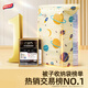 He Jiagong enjoys the gift in the live broadcast room. Vacuum compression bag storage bag for clothes and quilts. Home storage artifact. Clothes and quilt storage. 5 side pull three-dimensional + 5 extra large three-dimensional + 5 medium three-dimensional.