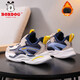 Babu Dou children's cotton shoes with velvet to keep warm in winter, boys and girls sports shoes, leather waterproof student running shoes, 2 cotton, dark blue, velvet in winter, 34 (inner length 22.0cm)