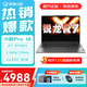 Lenovo Xiaoxin Pro14GT/Xiaoxin 14c 2025 optional se flagship Ryzen version Ultra-thin laptop student office design superbook Ryzen R7 24G 1TB standard Pro14 14-inch eye protection screen