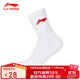 李宁（LI-NING）羽毛球袜男女中筒袜子透气吸汗防臭跑步训练袜(特殊商品不予退换)