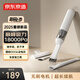 Car-mounted vacuum cleaner made by Jingdong, hand-held wireless high suction, long-lasting battery life, blowing and sucking in one, car-mounted, home desktop, window sill, pet dust removal, mini portable vacuum cleaner