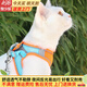 Mastiff Shaobao adjustable tightness cat rope cat chain cat traction rope anti-breakaway walking rope vest type cat walking rope cat chain blue and orange double spell M size recommended 13-17 Jin Jin is equal to 0.5 kg
