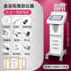 Bubble beauty instrument, oxygen injection cleansing face wash instrument, facial bubble machine, face wash bar, beauty salon special skin test, face wash bar special hydrogen and oxygen nine-in-one (mechanical pump)
