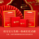 中国黄金（CHINA GOLD）古法足银手镯婴儿平安喜乐宝宝银手镯一对新生儿镯子满月周岁礼物 宝宝四叶草足银手镯一对D079