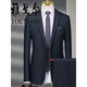 CEO Youngor wool suit suit for middle-aged men, business casual, iron-free, anti-wrinkle, blue striped thick coat, dark gray Youngor 2XL 185