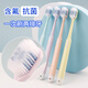 Baizao spiral silk wide-head ultra-fine soft-bristled adult large-head fluoride-containing antibacterial toothbrush 2 individually installed home decoration home
