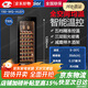 Haier thermostatic wine cabinet 90/150/450 red wine cabinet refrigerated home small office built-in living room 150 liters intelligent temperature control | uniform temperature throughout the area | can hold 48 bottles
