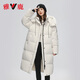 雅鹿羽绒服女冬2025年新款长款过膝时尚休闲加厚防寒保暖外套