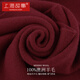 Shanghai Story Men's Solid Color 100% Wool Knitted Scarf Gift Box Autumn and Winter Warm Scarf as a Birthday Gift Burgundy