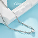 Platinum women's chain with ball Bing PT950 cross necklace fashionable platinum necklace women's O-shaped chain bead pendant. Priced by gram, please contact customer service before bidding for gold price.