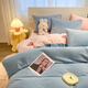 Nanjiren milk velvet four-piece winter thickened warm bed sheet and quilt cover bedding dormitory single solid color velvet set baby blue + pink jade double-sided warm velvet thickened and warm 2.0m bed sheet style four-piece quilt cover 220x240cm