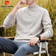 Pierre Cardin half turtleneck sweater for men autumn and winter warm inner sweater men's solid color casual top khaki 2XL