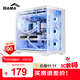 SAMA Q96 white desktop game computer fish tank dual compartment sea view homeowner case double-sided tempered glass/back-mounted motherboard/maximum E-ATX/360 water cooling/10 fan positions