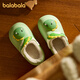 Balabala children's cotton slippers boys indoor warm winter baby waterproof plush slippers girls toddlers warm home shoes