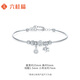 Liuguifu Jewelry Platinum Bracelet PT950 Platinum Bracelet Women's Gift PT0500046 8.95g