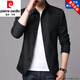 Pierre Cardin brand no-iron men's windbreaker short spring and autumn casual suit top thin slim fit coat lapel jacket T khaki L recommended 120-135Jin Jin equals 0.5 kg