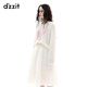 DZZIT Disu Sweater 2025 Winter New Girly Style Butterfly Print Beaded Decorative Top Women 3J4E4631B White XS