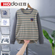 Hongdou (Hodo) fat children's autumn clothes pure cotton thermal tops men's plus size plus size youth student shirts women's and older children's single clothes light gray stripes fat children's tops Hi One size 160 yards Height 142-152 120Jin Jin is equal to 0.5 kg within