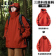 JEEP SPIRIT Jeep Outdoor Jacket for Men and Women in Autumn and Winter Couple Three-in-One Mountaineering Jacket Men's Suzaku Red L
