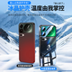 Gong Chong Longjing glass suitable for Xiaomi 17promax mobile phone case ice crystal glass xiaomi17 protective cover lens frame all-inclusive heat dissipation mi17 simple advanced electroplating for men and women 17promax light cyan ice crystal heat dissipation丨top with anti-fall 2025 new style | Longjing R&D