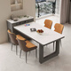 Xiaomi Pearl Cream Island Slate Dining Table Retractable Simple Multi-Function Storage Island Cabinet Combination Home Dining Table Furry Chair + Desktop Pure White/Black Optional Free Matching One Table Four Chairs 1.4m Dining Table + Fixed Socket Style Consult Customer Service