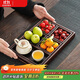 Qixuanyuan stove tea making tools bamboo tea set tray simple home office tea tray compartment storage snack snack tray
