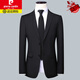 Pierre Cardin (pierre cardin) casual men's suit three-piece business slim formal suit groomsmen groomsmen wedding dress men's three-piece suit top + pants + vest gray 502 3XL 155-160Jin Jin equals 0.5 kg