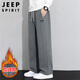JEEP SPIRIT Jeep casual pants men's velvet thickened winter pants men's straight trousers loose wide-leg sports warm sweatpants