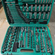 Ye Yu 216-piece auto repair tool set socket wrench combination car repair complete wrench set 216-piece set 24-tooth auto repair model (guaranteed replacement if broken)
