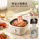 Bear electric steamer, household small, for 2-3 people, steaming and cooking integrated household electric pot, egg steamer, bun steamer, multifunctional pot 11.5L three-layer large capacity DZG-HA0N7