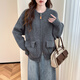 TonLion 2025 Autumn and Winter Casual Simple Style Zipper Cardigan Sweater for Women