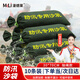 Mandelai flood control sandbags, flood-proof and waterproof, special fire-fighting sandbags 30*70cm, 10 packs, flood-resistant thickened drawstring canvas filled sandbags, flood control materials
