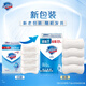 Safeguard soap, pure white fragrance 4 pieces of soap, 99.9% sterilization, bath and shower soap, new and old packaging, random