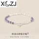 XCZJ Tanzanite Crushed Silver Couple Bracelet Women's Transfer Beads s925 Silver Light Luxury Jewelry Small Tanzanite Crushed Silver Couple Silver Couple Bracelet