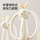 YEEHOO baby teether for oral period 3-6 months, baby teether for 0-3 months, rabbit teether for teething period, molar teether, solid color rabbit teether + anti-lost rope + storage box