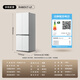 TCL Xiaoqingning 480L cross-door refrigerator ultra-narrow small apartment dual-purity deep-cooling quick-freezing refrigerator dual-frequency conversion first-class energy efficiency air-cooled frost-free R480V7-U1 national subsidy