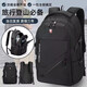 Hakai Bird Backpack Men's Large Capacity Business Travel Bag Computer Backpack Mountaineering Bag Junior High School High School College Student Bag