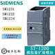 Master Xin's new original Siemens PLC S7-1200 analog expansion module SM1231 SM1232 SM1234 6ES72314HD320XB0