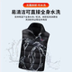 Ji Luosen Intelligent Heating Clothing Autumn and Winter Rechargeable Heated Thermostatic Vest Outdoor Cycling Electric Heated Vest Vest Jacket Men Black Single Clothes Without Power Bank 5XL Recommended 200-230Jin Jin is equal to 0.5 kg