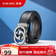 Aokang belt men's automatic buckle first-layer cowhide belt business pants belt birthday gift for boyfriend and husband